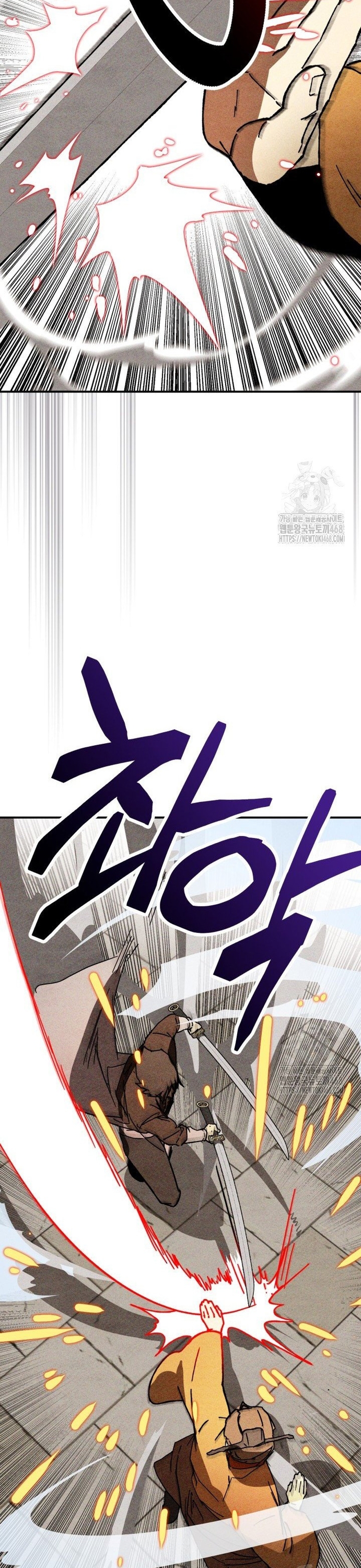 Vị Thần Trở Lại: Chapter 125