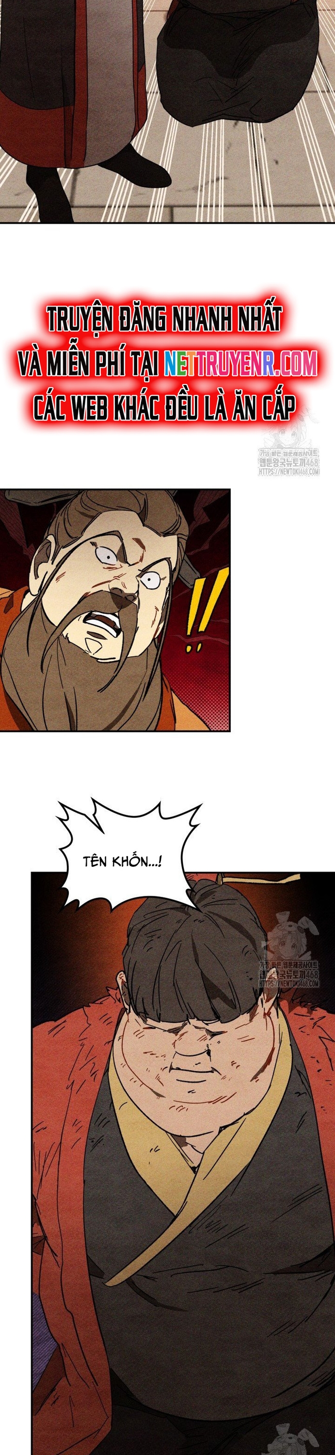 Vị Thần Trở Lại: Chapter 125