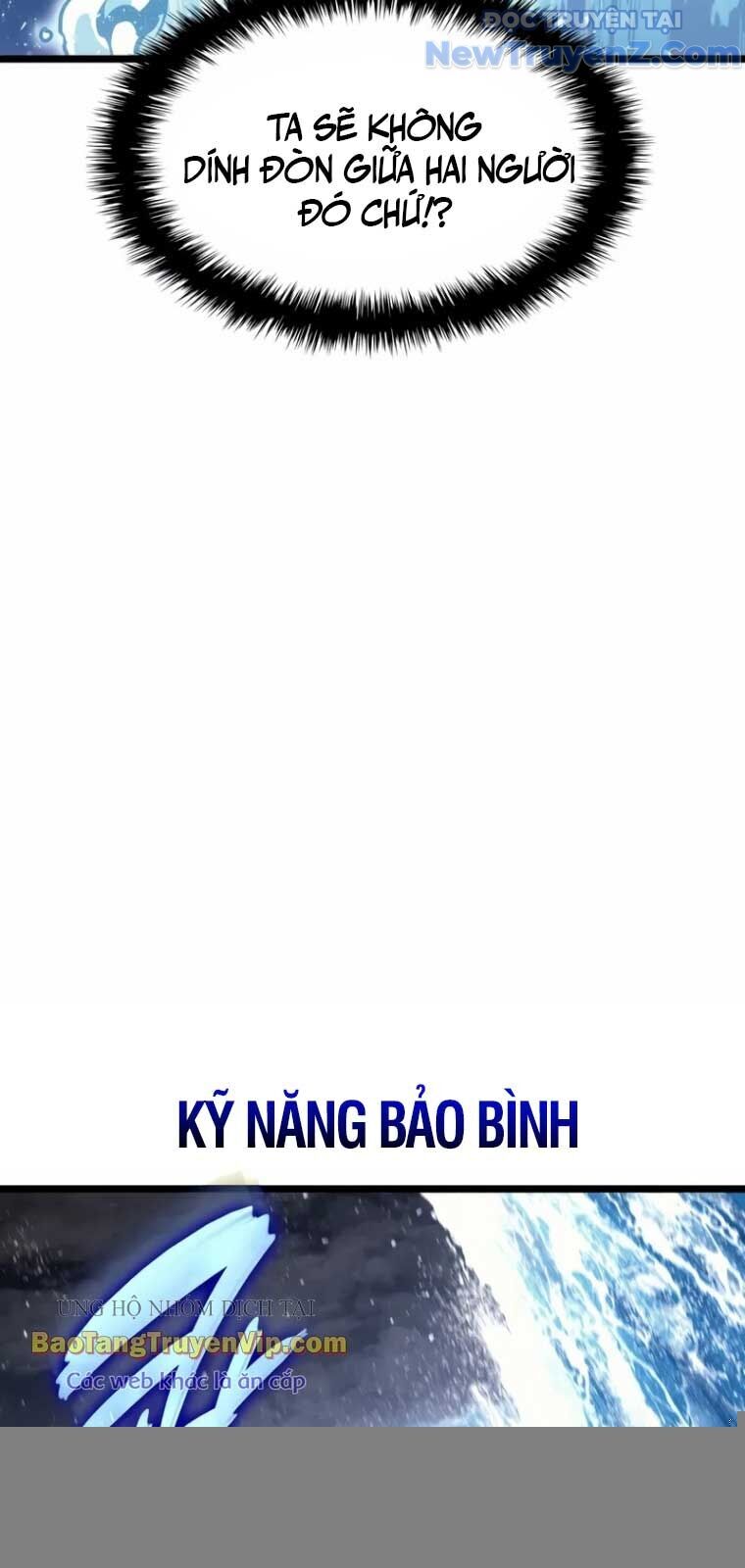 Vị Vua Mạnh Nhất Đã Trở Lại: Chapter 123.1