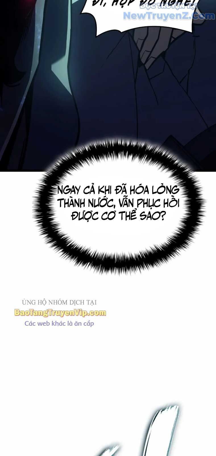 Vị Vua Mạnh Nhất Đã Trở Lại: Chapter 123.5