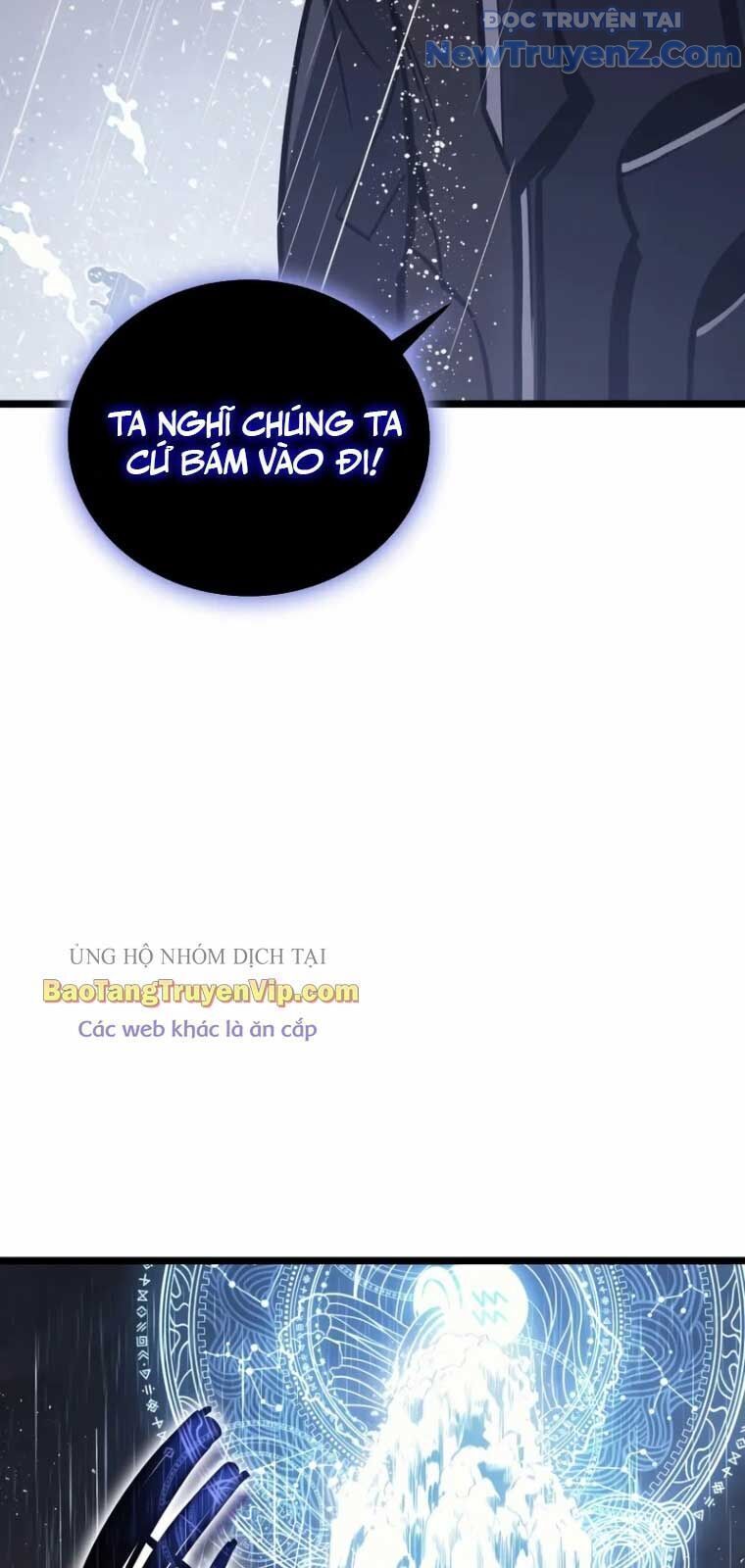 Vị Vua Mạnh Nhất Đã Trở Lại: Chapter 123.6