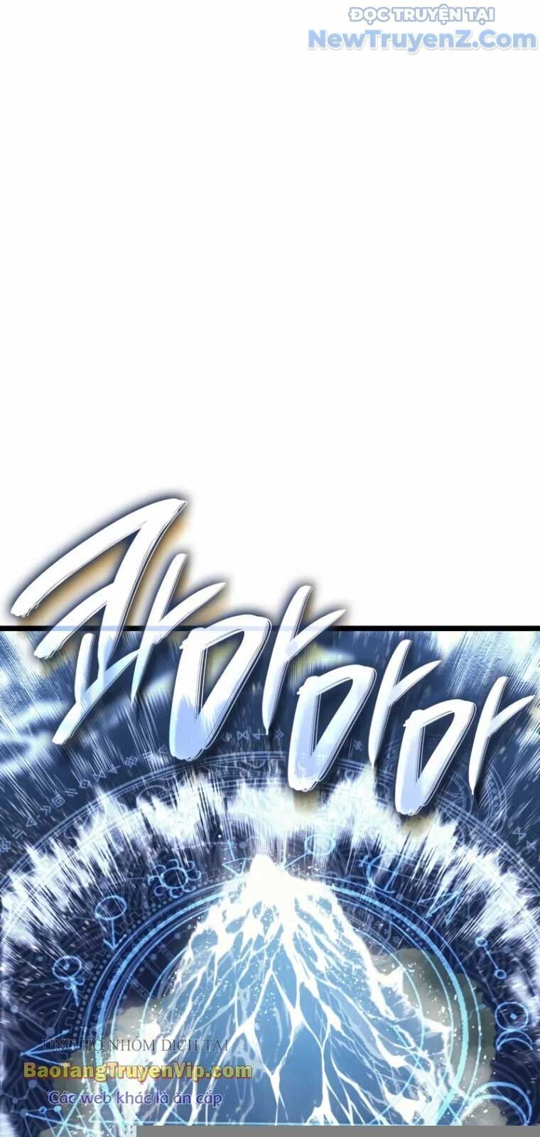 Vị Vua Mạnh Nhất Đã Trở Lại: Chapter 123.6