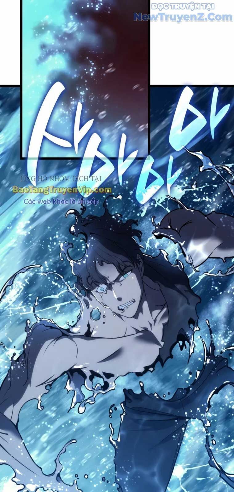 Vị Vua Mạnh Nhất Đã Trở Lại: Chapter 123.6