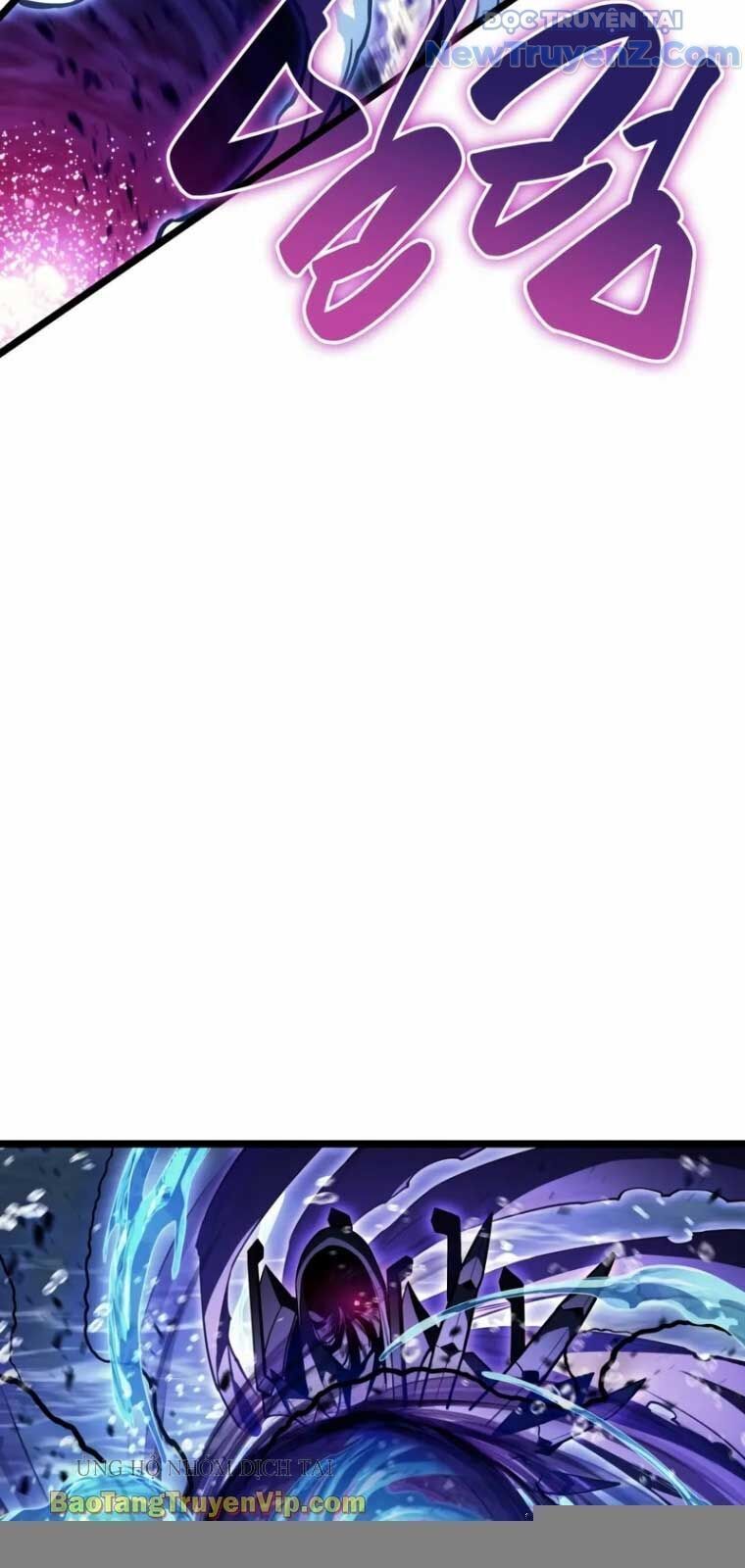Vị Vua Mạnh Nhất Đã Trở Lại: Chapter 123.6