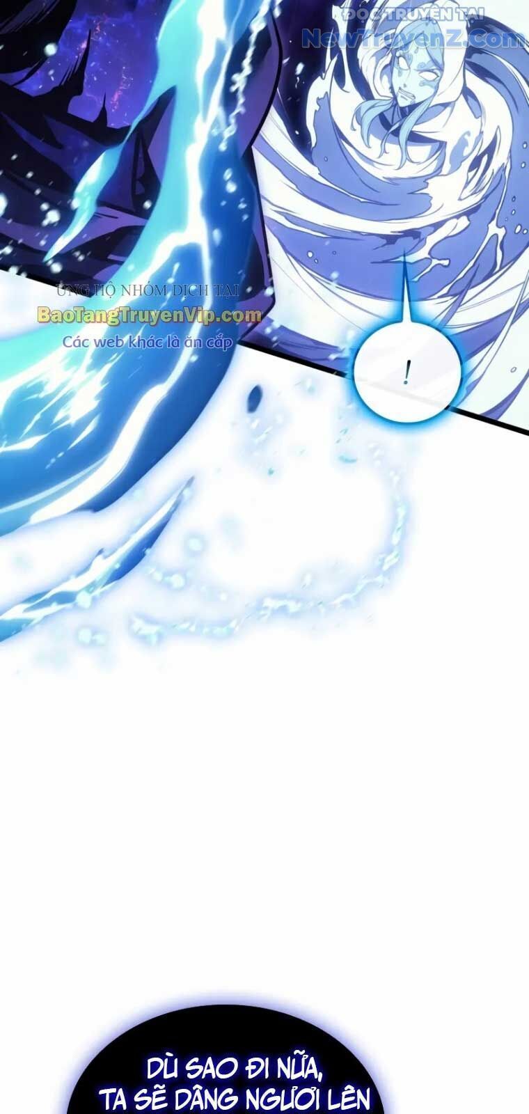 Vị Vua Mạnh Nhất Đã Trở Lại: Chapter 123.6