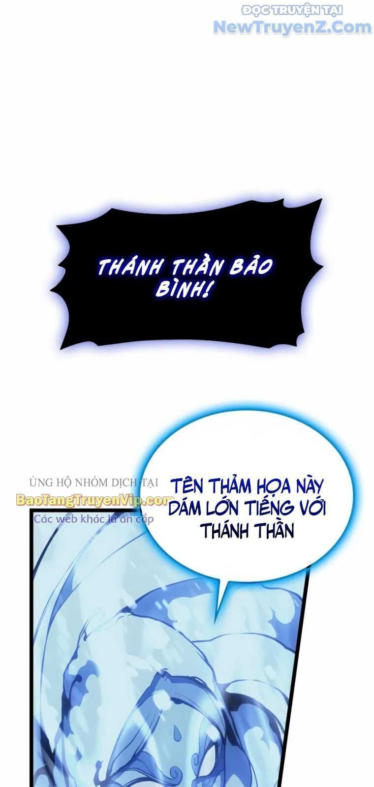 Vị Vua Mạnh Nhất Đã Trở Lại: Chapter 123.9
