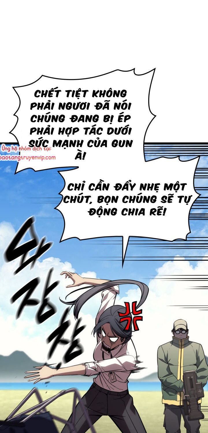 Vị Vua Mạnh Nhất Đã Trở Lại: Chapter 128.1