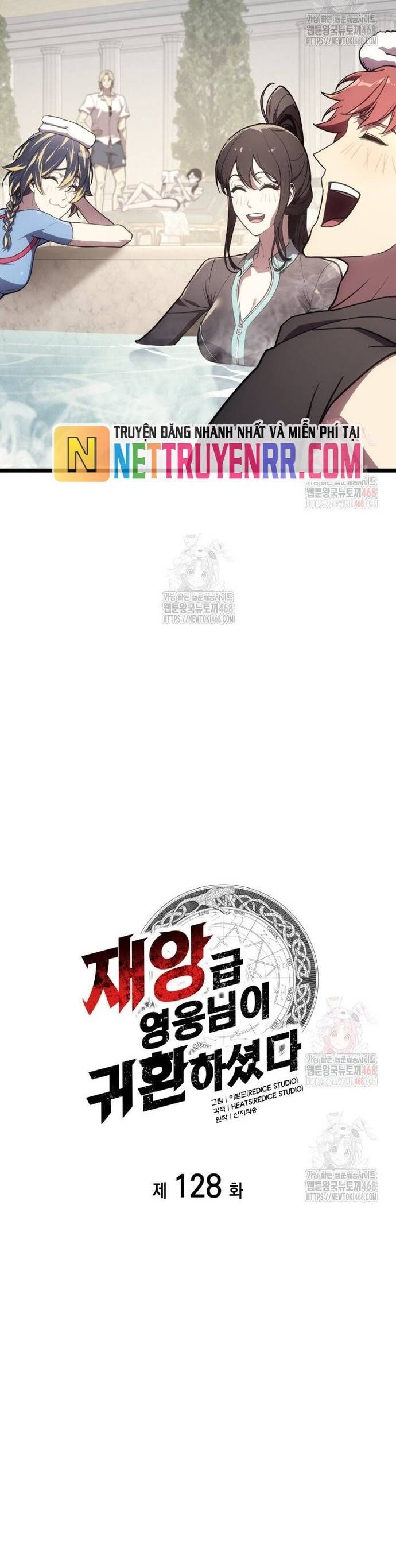 Vị Vua Mạnh Nhất Đã Trở Lại: Chapter 128