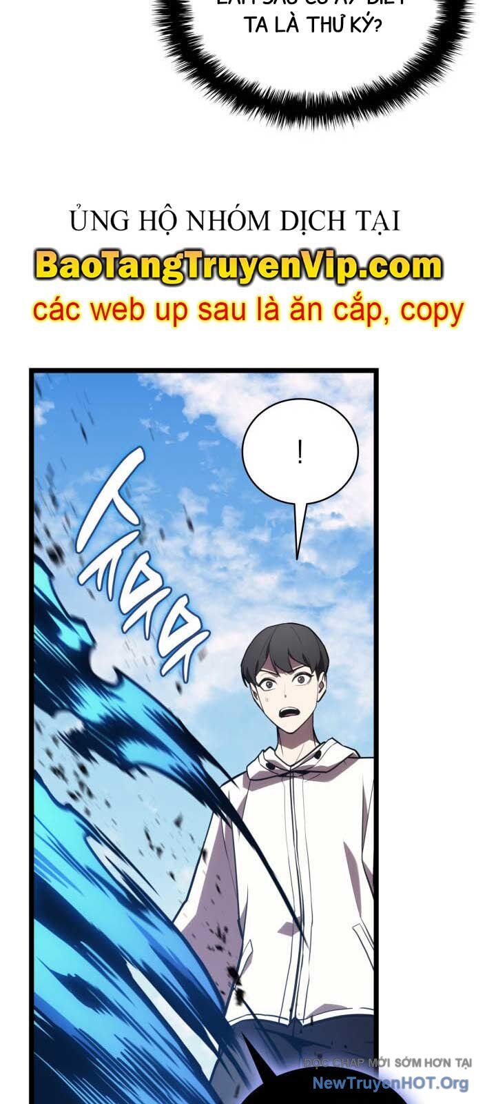 Vị Vua Mạnh Nhất Đã Trở Lại: Chapter 129.2