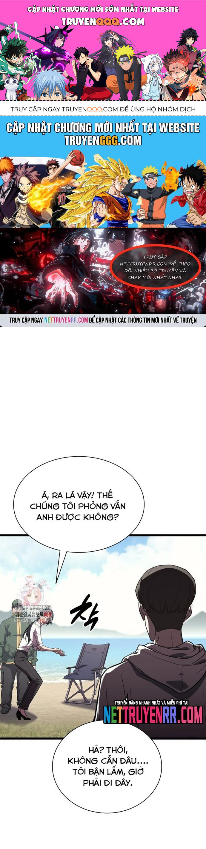 Vị Vua Mạnh Nhất Đã Trở Lại: Chapter 129