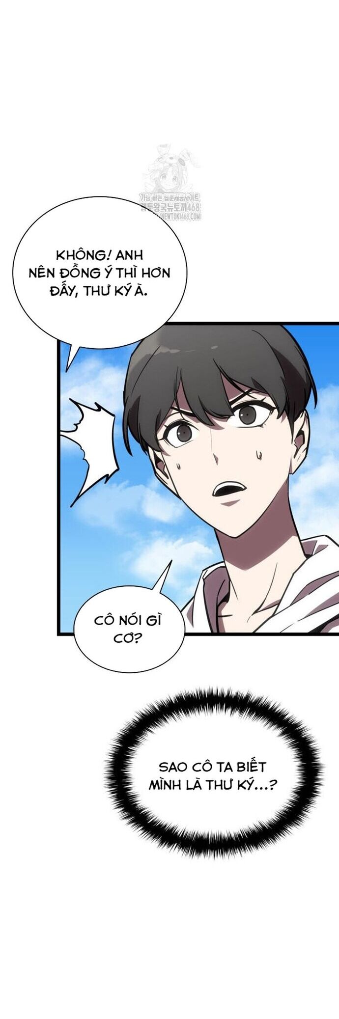 Vị Vua Mạnh Nhất Đã Trở Lại: Chapter 129