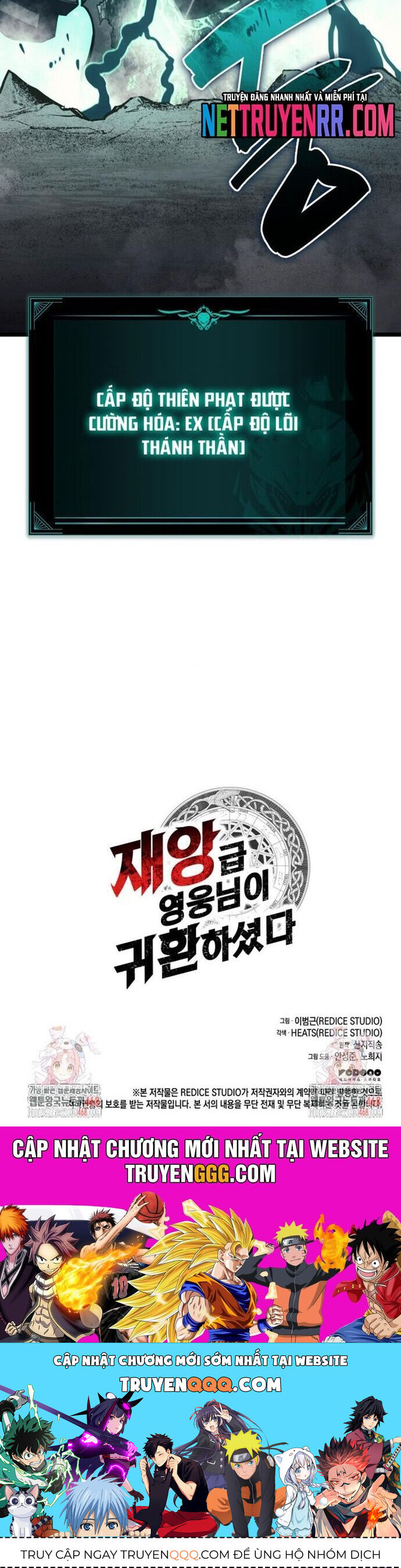 Vị Vua Mạnh Nhất Đã Trở Lại: Chapter 129