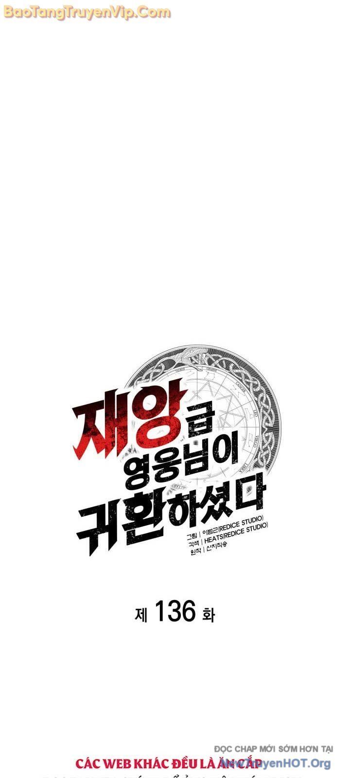 Vị Vua Mạnh Nhất Đã Trở Lại: Chapter 136