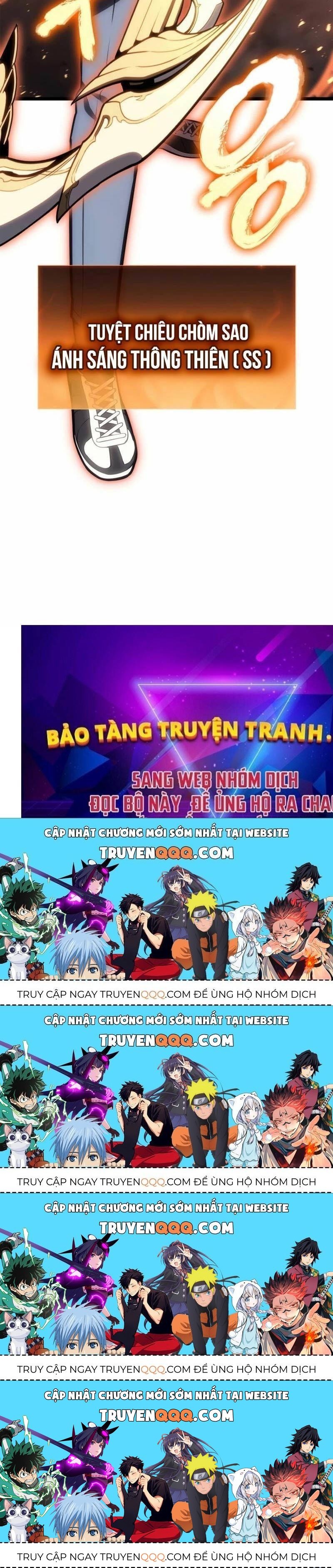Vị Vua Mạnh Nhất Đã Trở Lại: Chapter 84.5