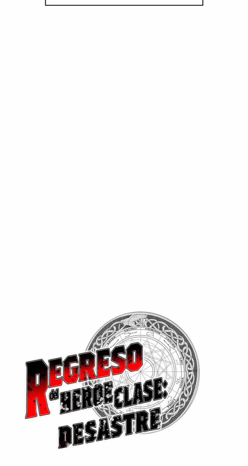Vị Vua Mạnh Nhất Đã Trở Lại: Chapter 84.5