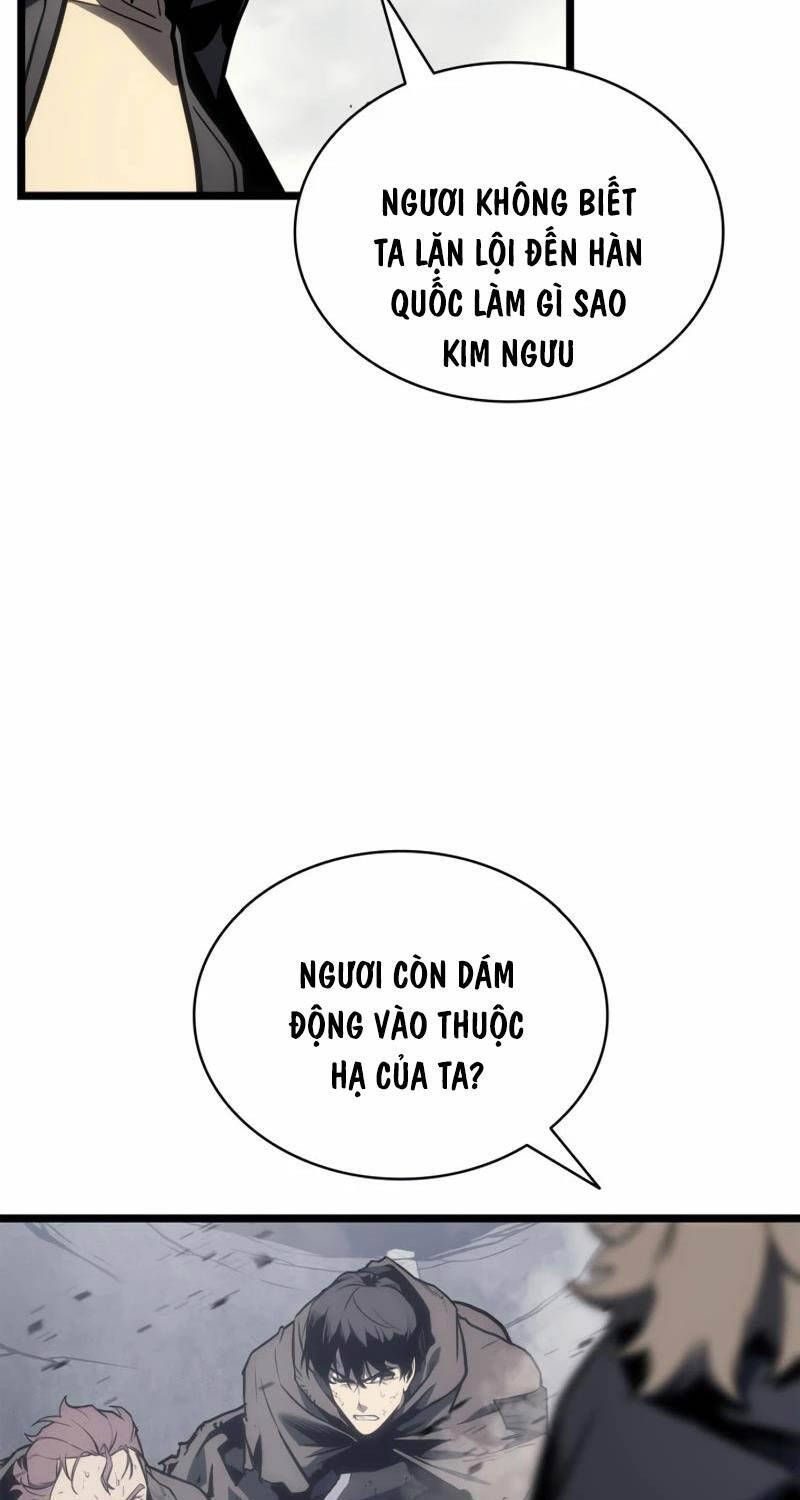 Vị Vua Mạnh Nhất Đã Trở Lại: Chapter 84.5
