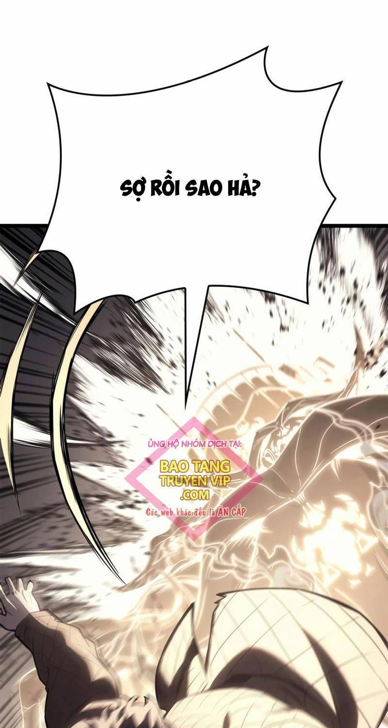 Vị Vua Mạnh Nhất Đã Trở Lại: Chapter 84.5
