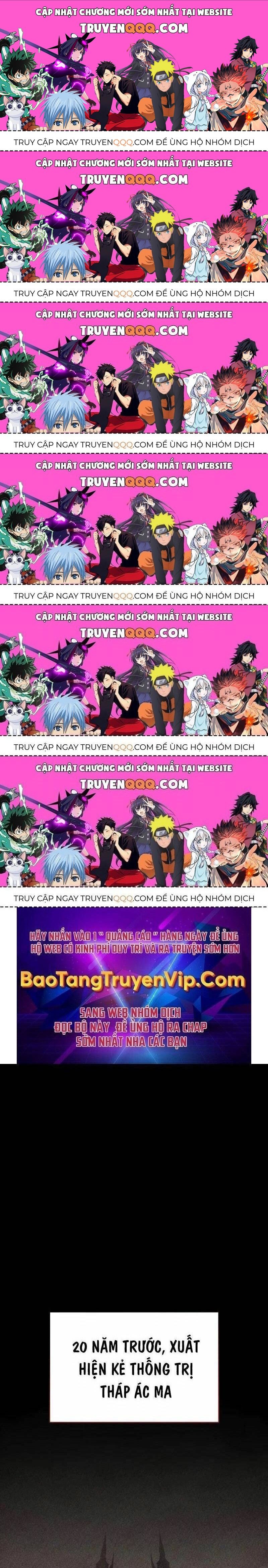 Vị Vua Mạnh Nhất Đã Trở Lại: Chapter 84.7