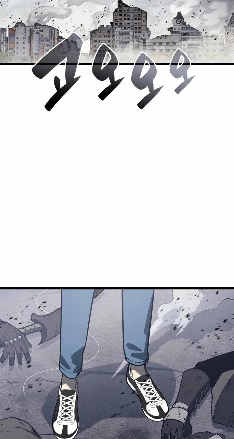 Vị Vua Mạnh Nhất Đã Trở Lại: Chapter 84.7