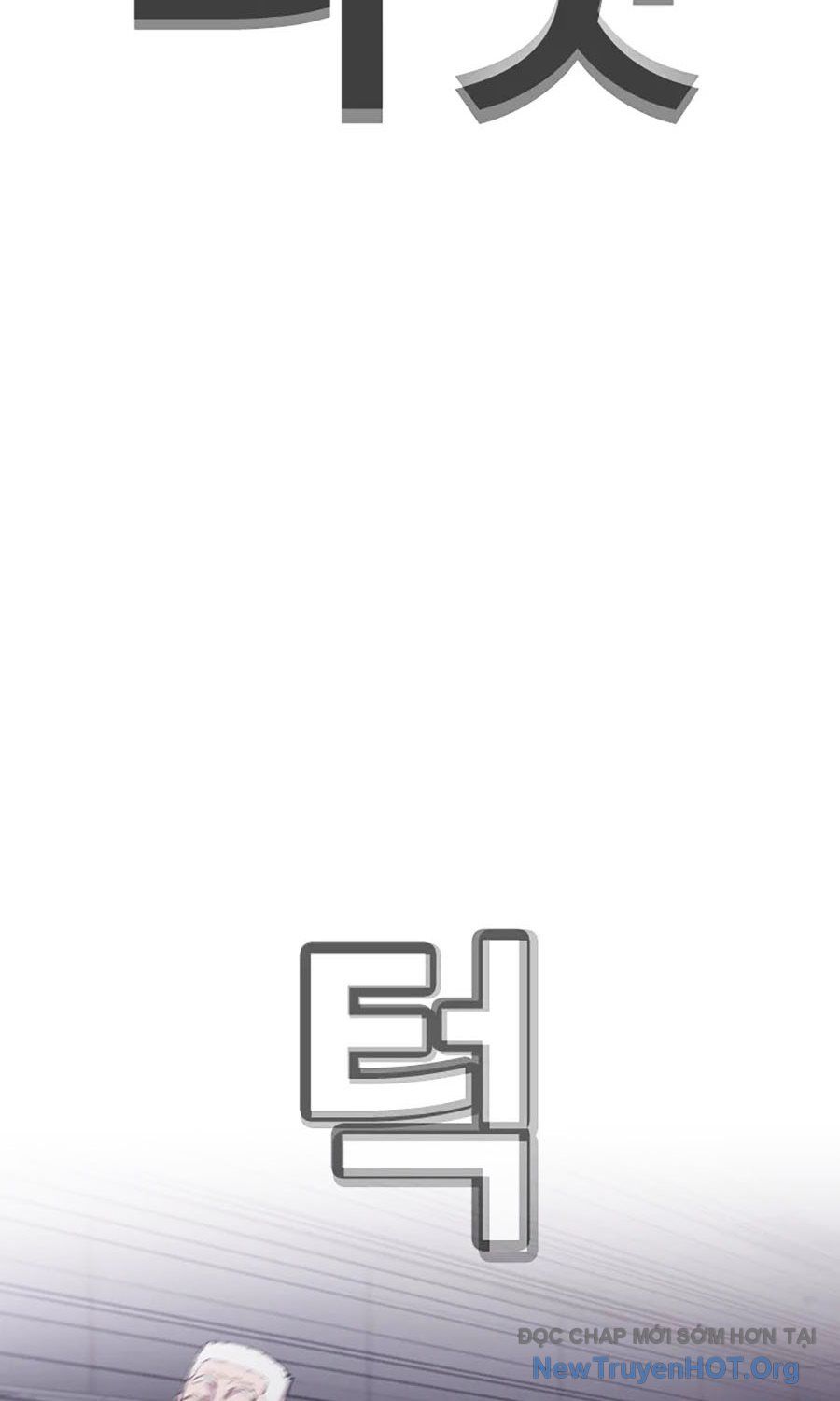 Viện Dưỡng Lão Địa Ngục: Chapter 2