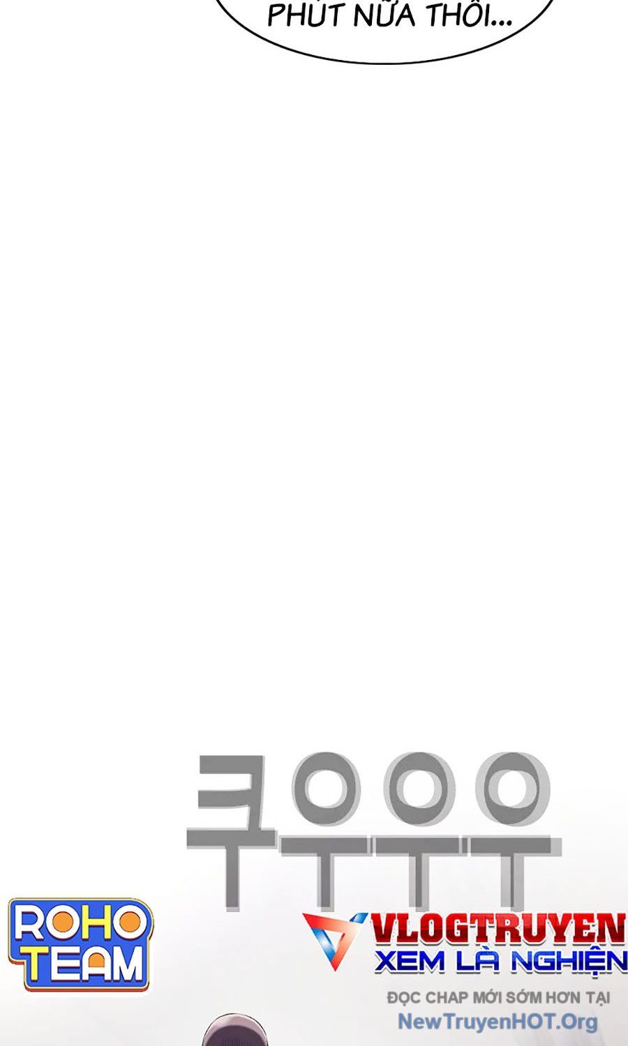 Viện Dưỡng Lão Địa Ngục: Chapter 2