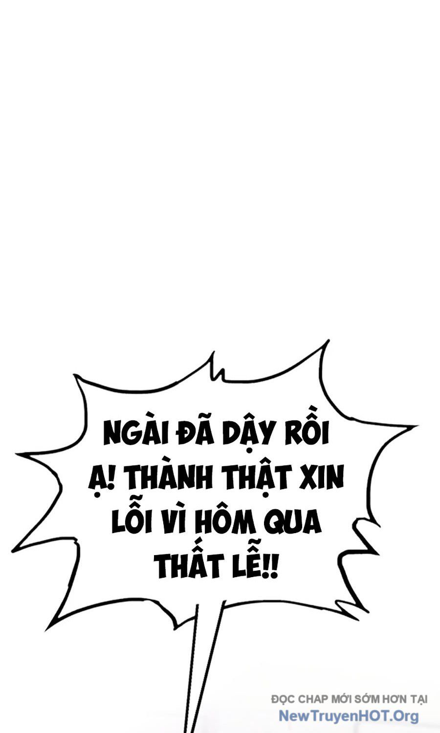 Viện Dưỡng Lão Địa Ngục: Chapter 2