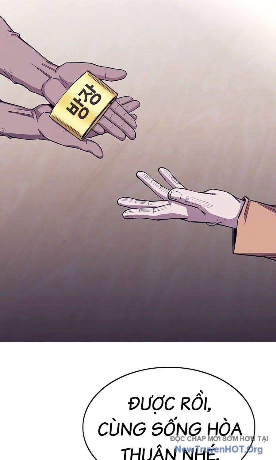 Viện Dưỡng Lão Địa Ngục: Chapter 2