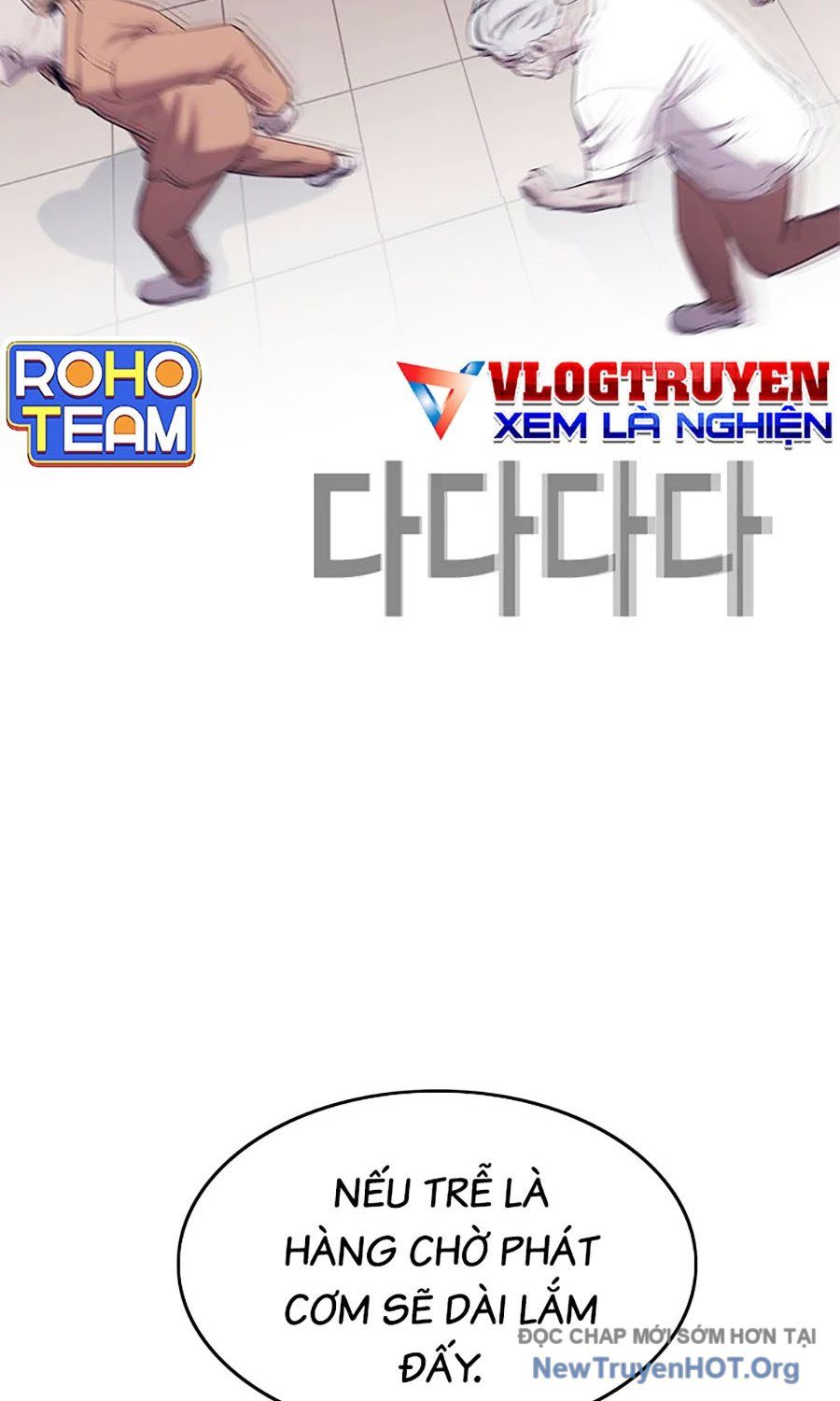 Viện Dưỡng Lão Địa Ngục: Chapter 2