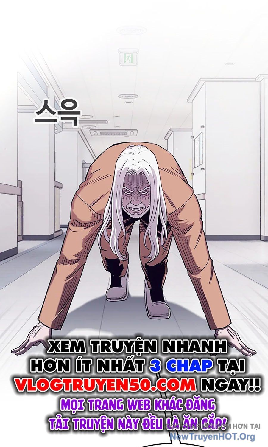 Viện Dưỡng Lão Địa Ngục: Chapter 2