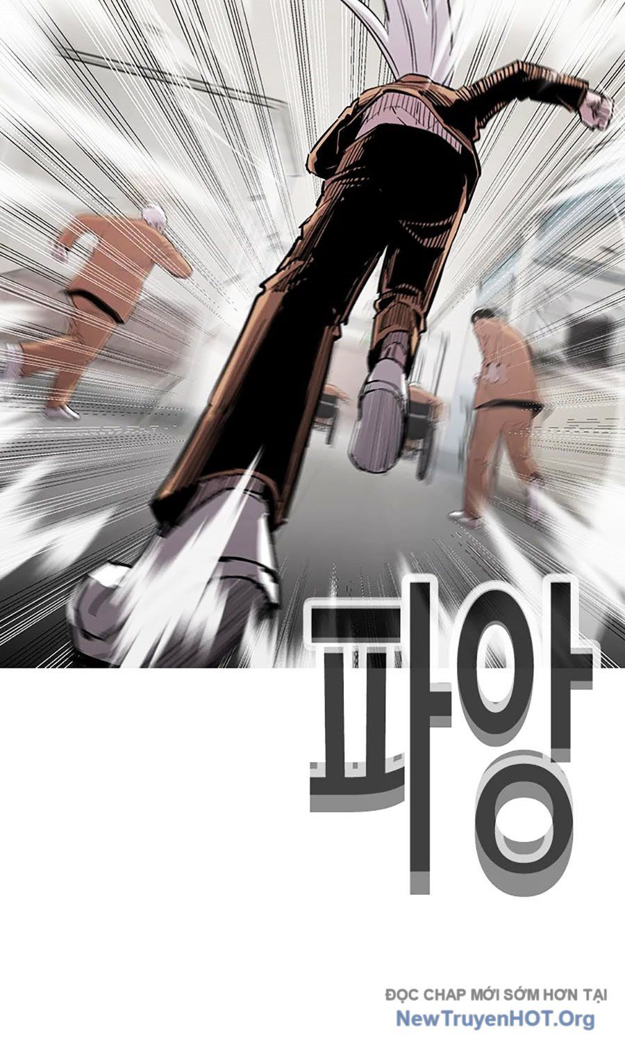 Viện Dưỡng Lão Địa Ngục: Chapter 2