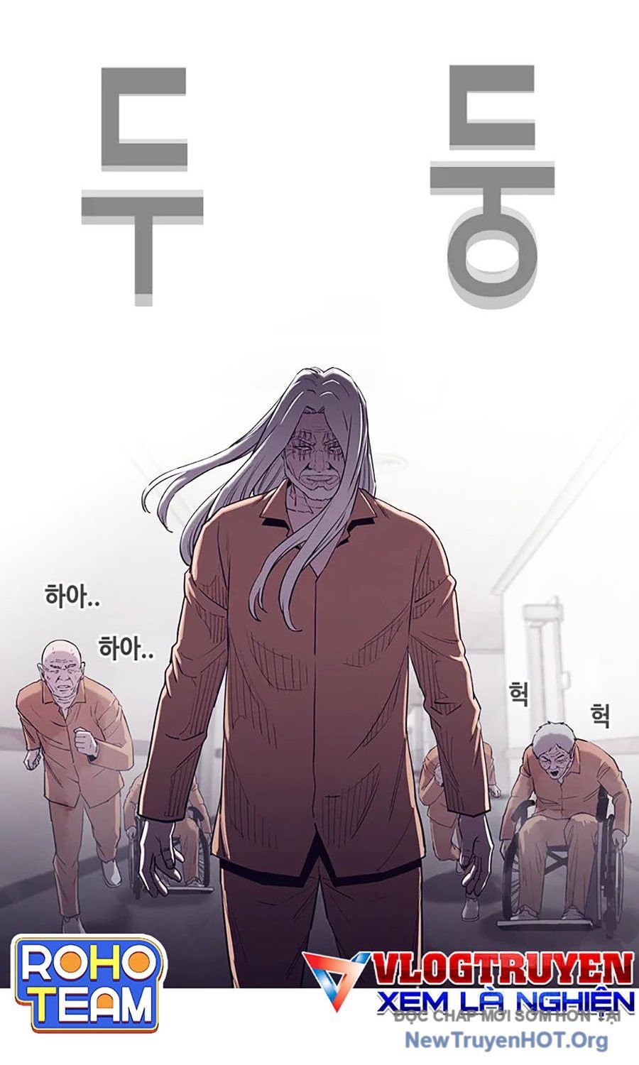 Viện Dưỡng Lão Địa Ngục: Chapter 2