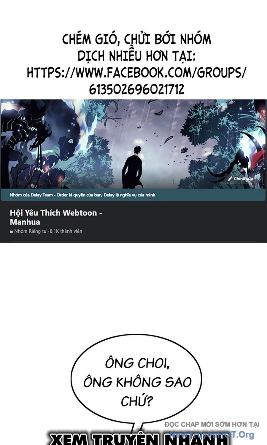 Viện Dưỡng Lão Địa Ngục: Chapter 6