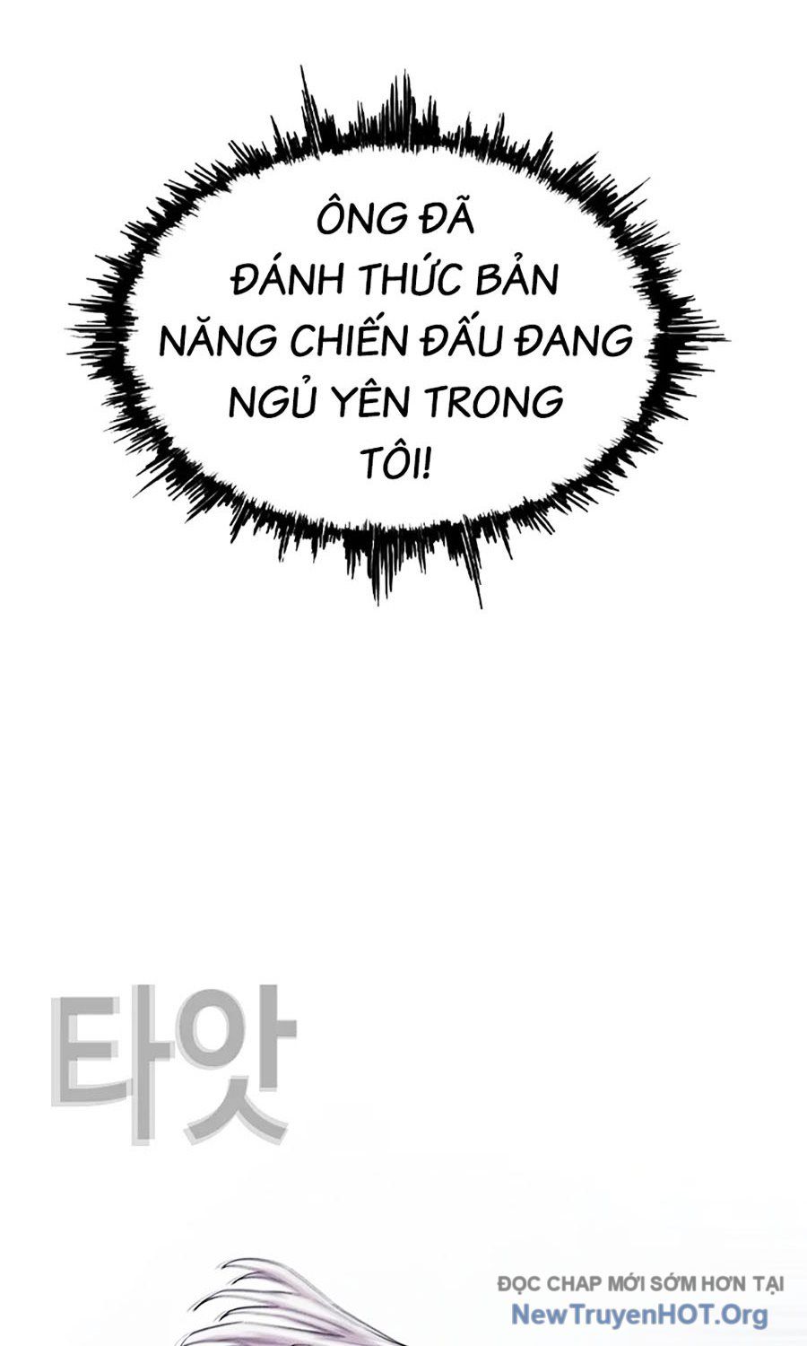 Viện Dưỡng Lão Địa Ngục: Chapter 6