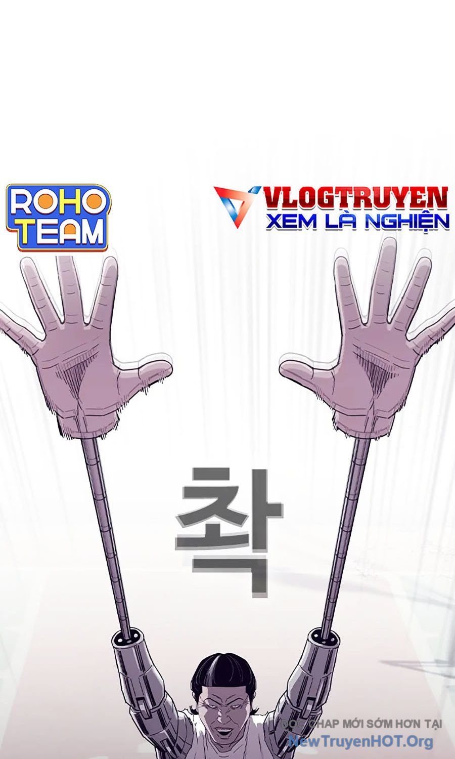 Viện Dưỡng Lão Địa Ngục: Chapter 6