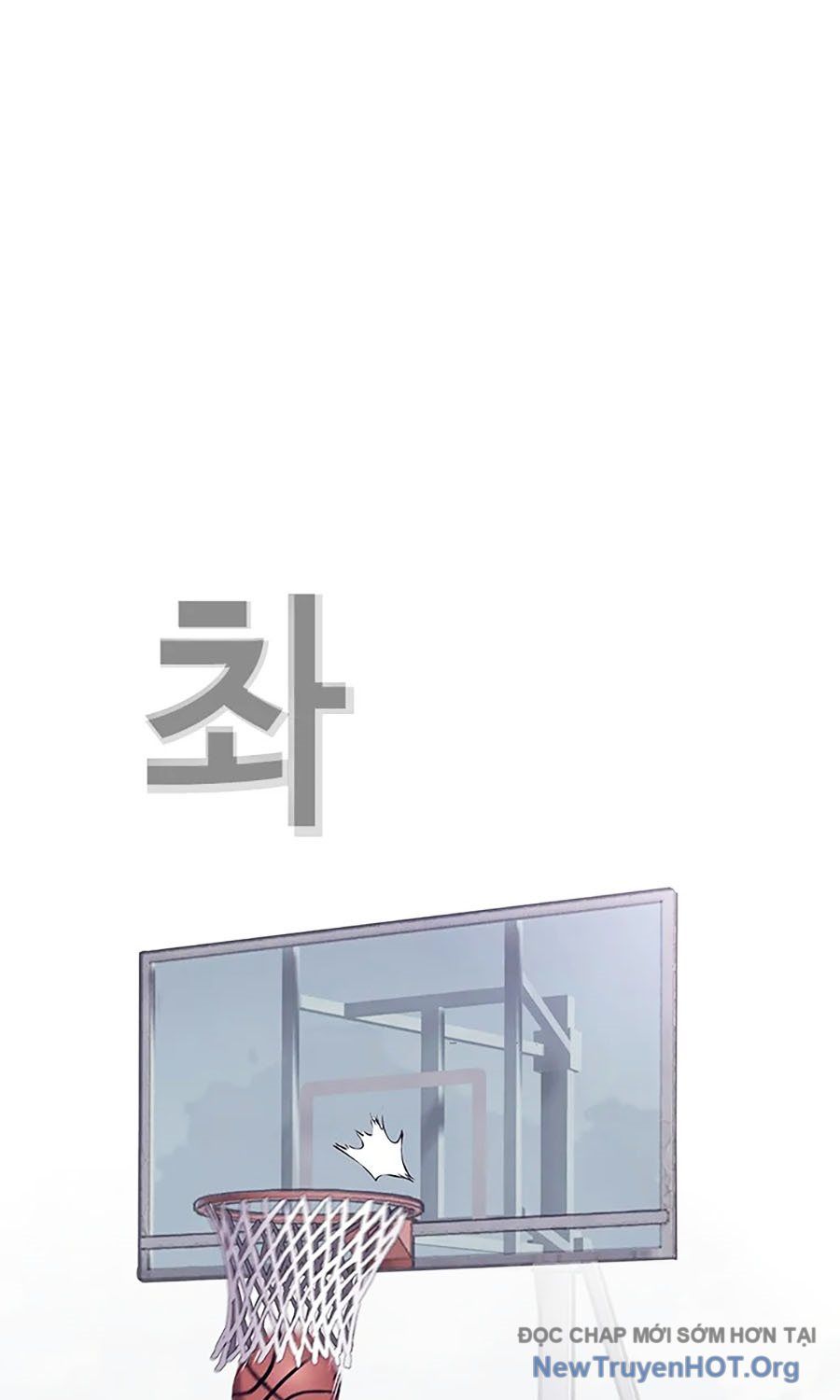 Viện Dưỡng Lão Địa Ngục: Chapter 6