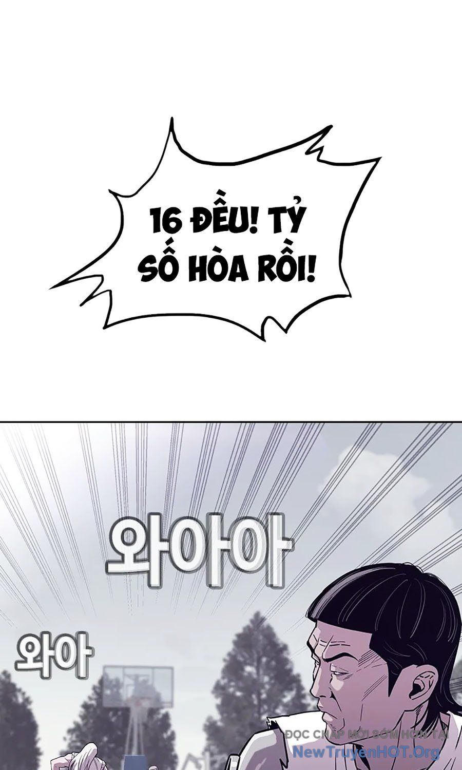 Viện Dưỡng Lão Địa Ngục: Chapter 6