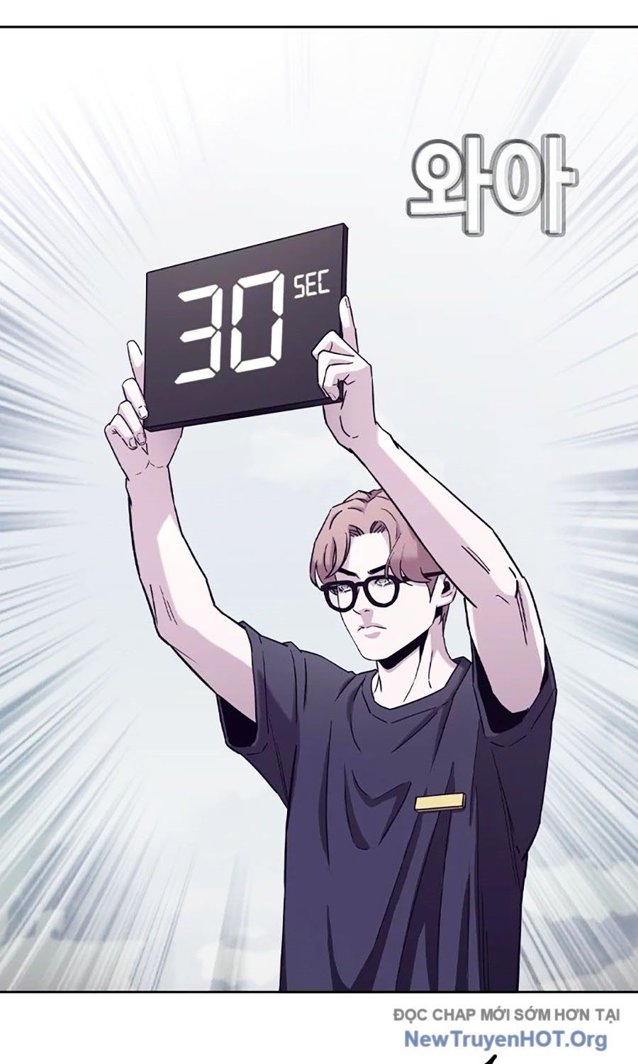 Viện Dưỡng Lão Địa Ngục: Chapter 6