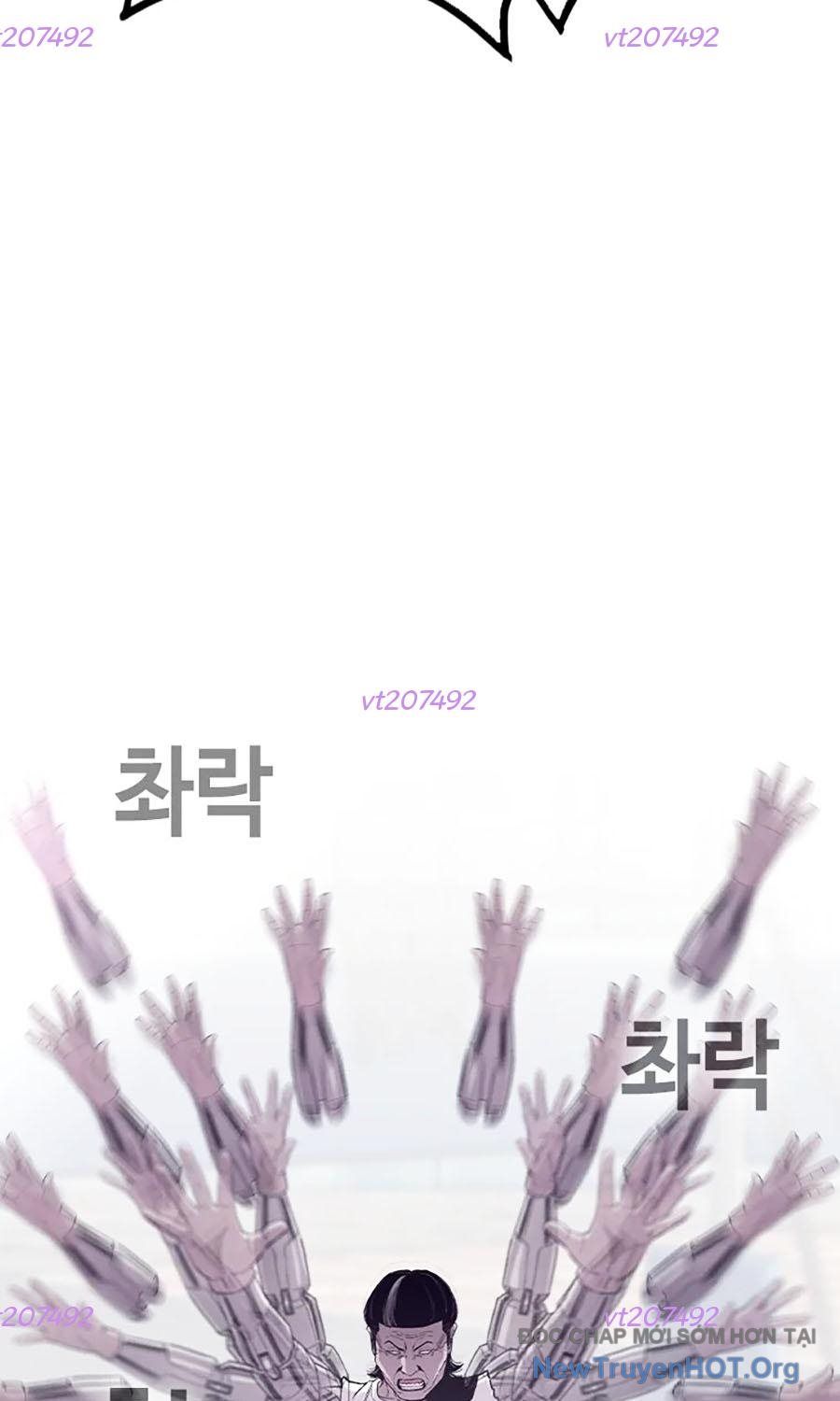 Viện Dưỡng Lão Địa Ngục: Chapter 6