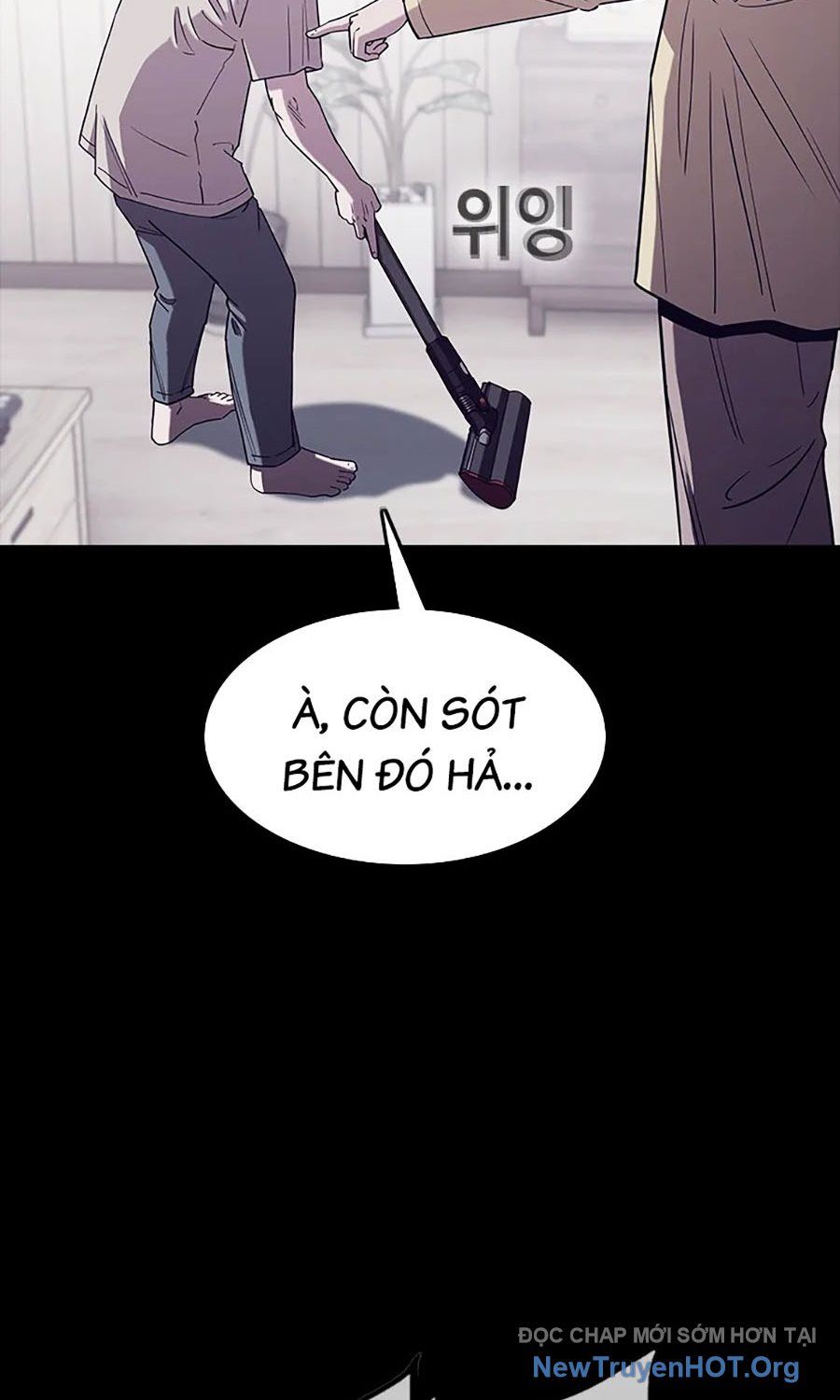 Viện Dưỡng Lão Địa Ngục: Chapter 6