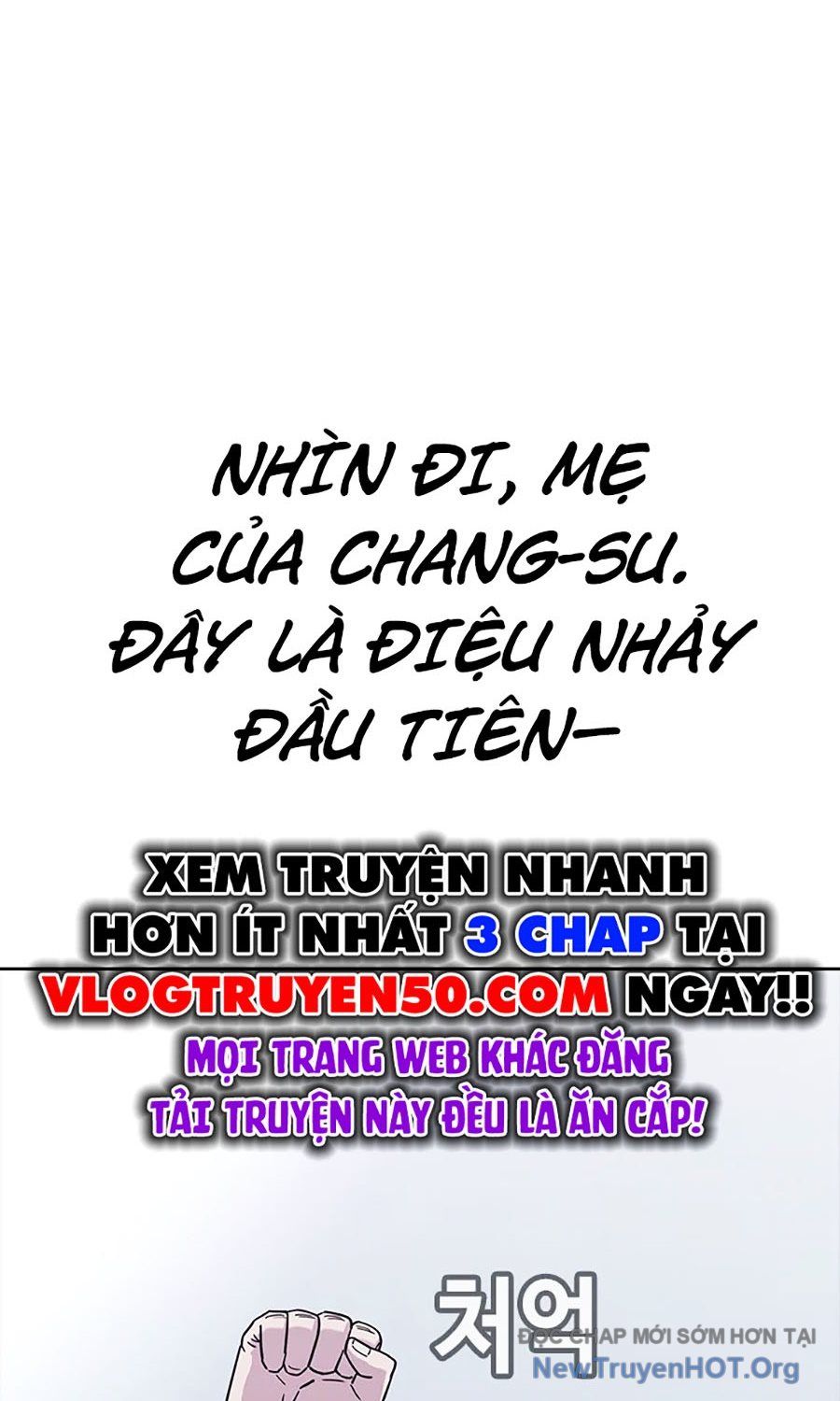 Viện Dưỡng Lão Địa Ngục: Chapter 6