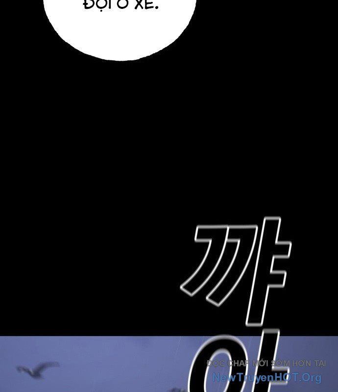 Vincent Siêu Phàm: Chapter 1