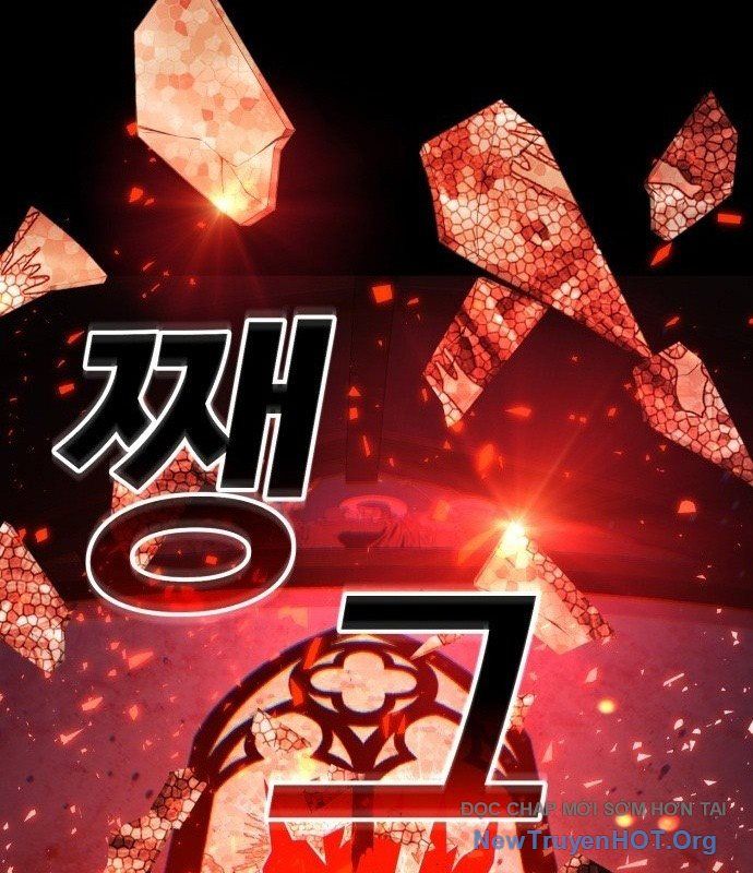 Vincent Siêu Phàm: Chapter 1