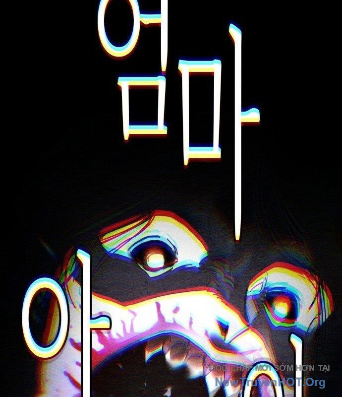 Vincent Siêu Phàm: Chapter 1