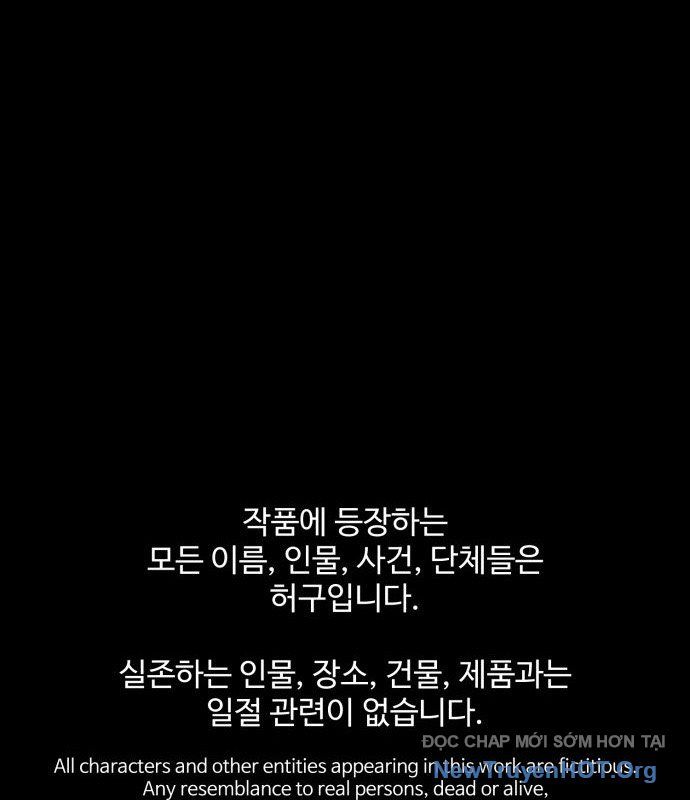 Vincent Siêu Phàm: Chapter 1