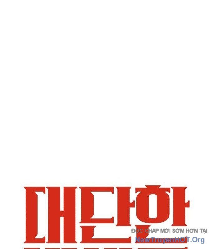 Vincent Siêu Phàm: Chapter 2