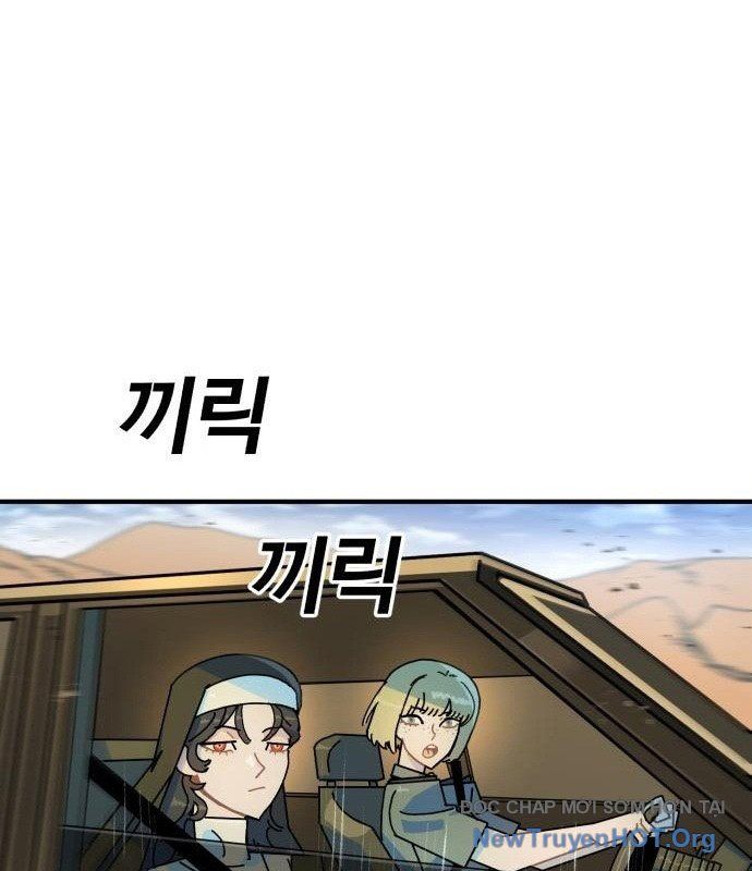 Vincent Siêu Phàm: Chapter 2