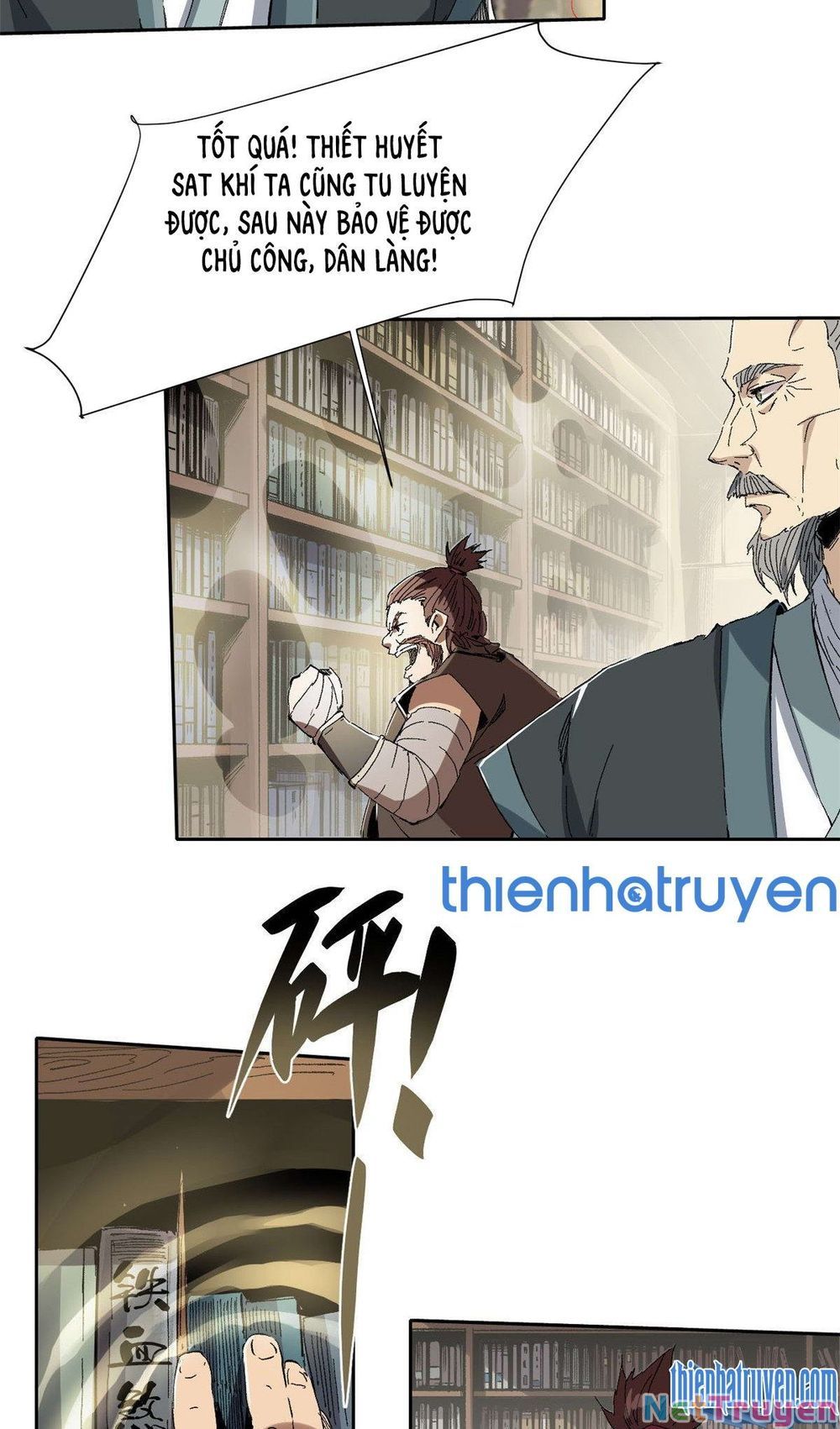 Vĩnh Hằng Quốc Độ: Chapter 11