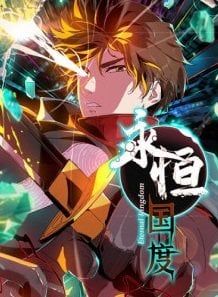 Vĩnh Hằng Quốc Độ: Chapter 21