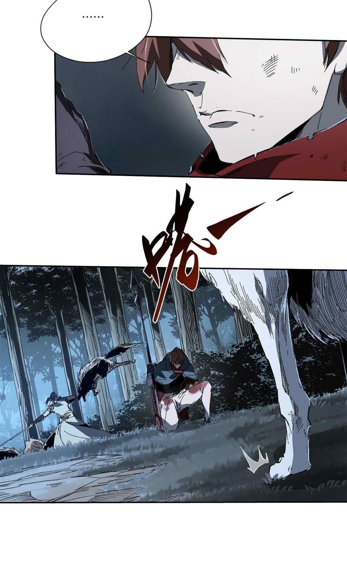 Vĩnh Hằng Quốc Độ: Chapter 21