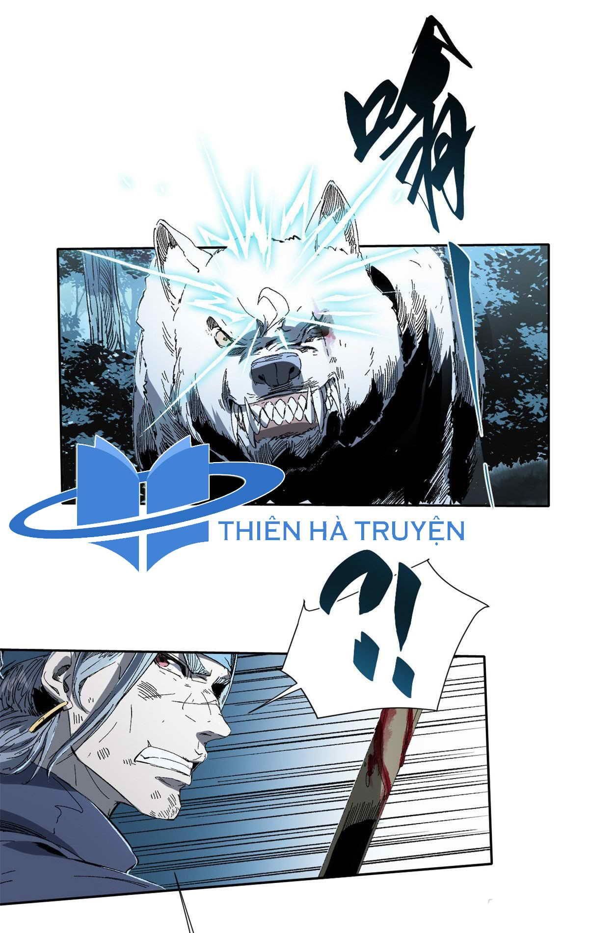 Vĩnh Hằng Quốc Độ: Chapter 21